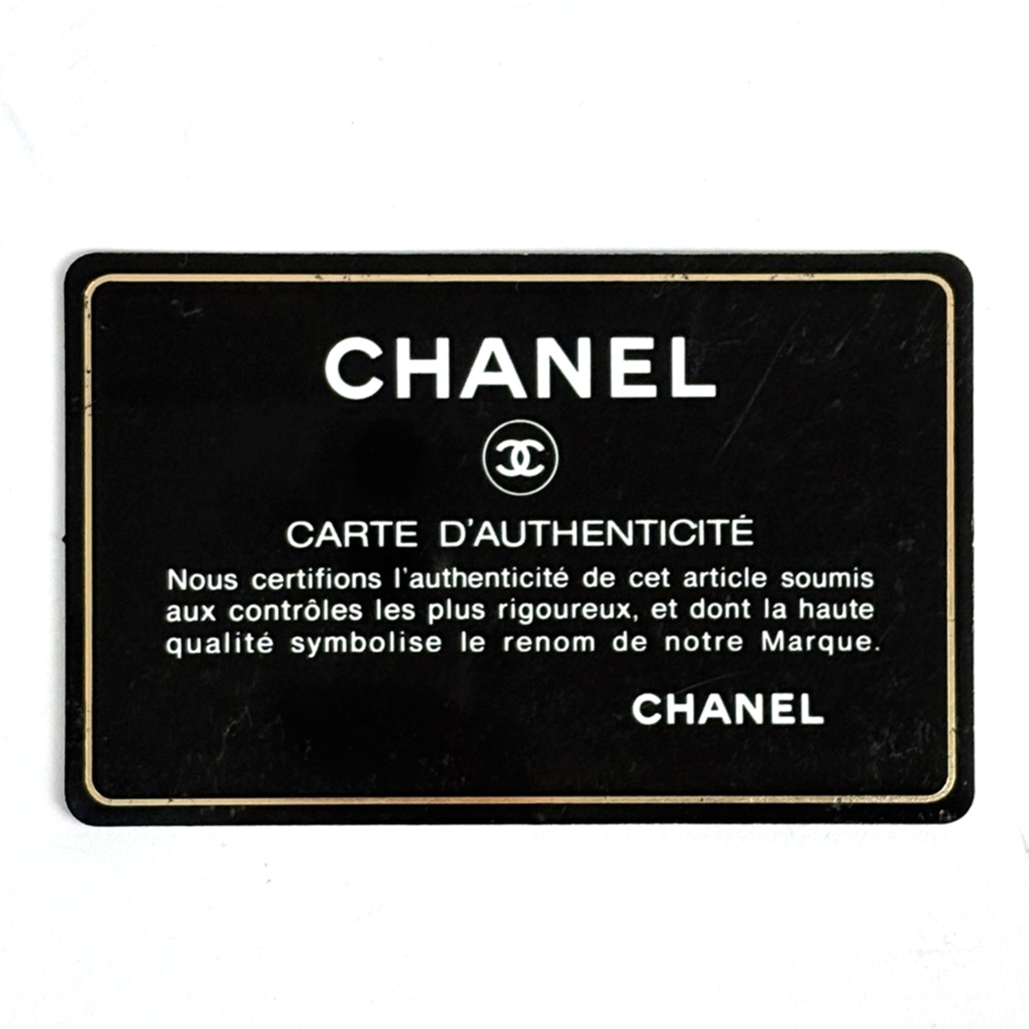 Chanel Ligne Cambon Black Leather Tote Bag (Pre-Owned)