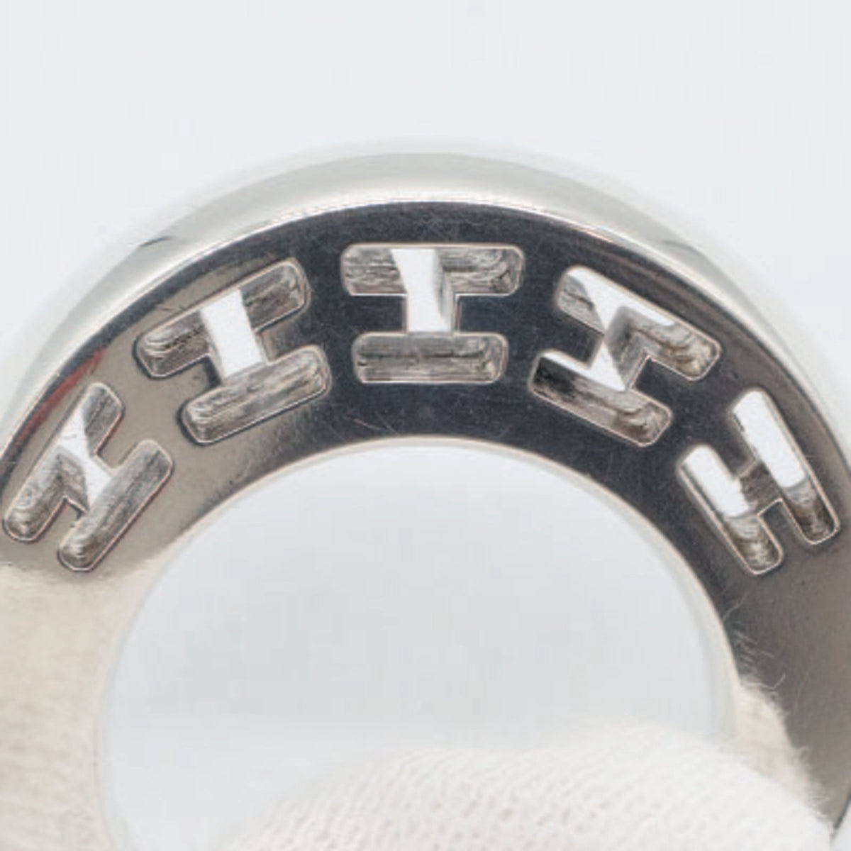 Hermes Sterling Silver 925 Band Ring (Pre-Owned)