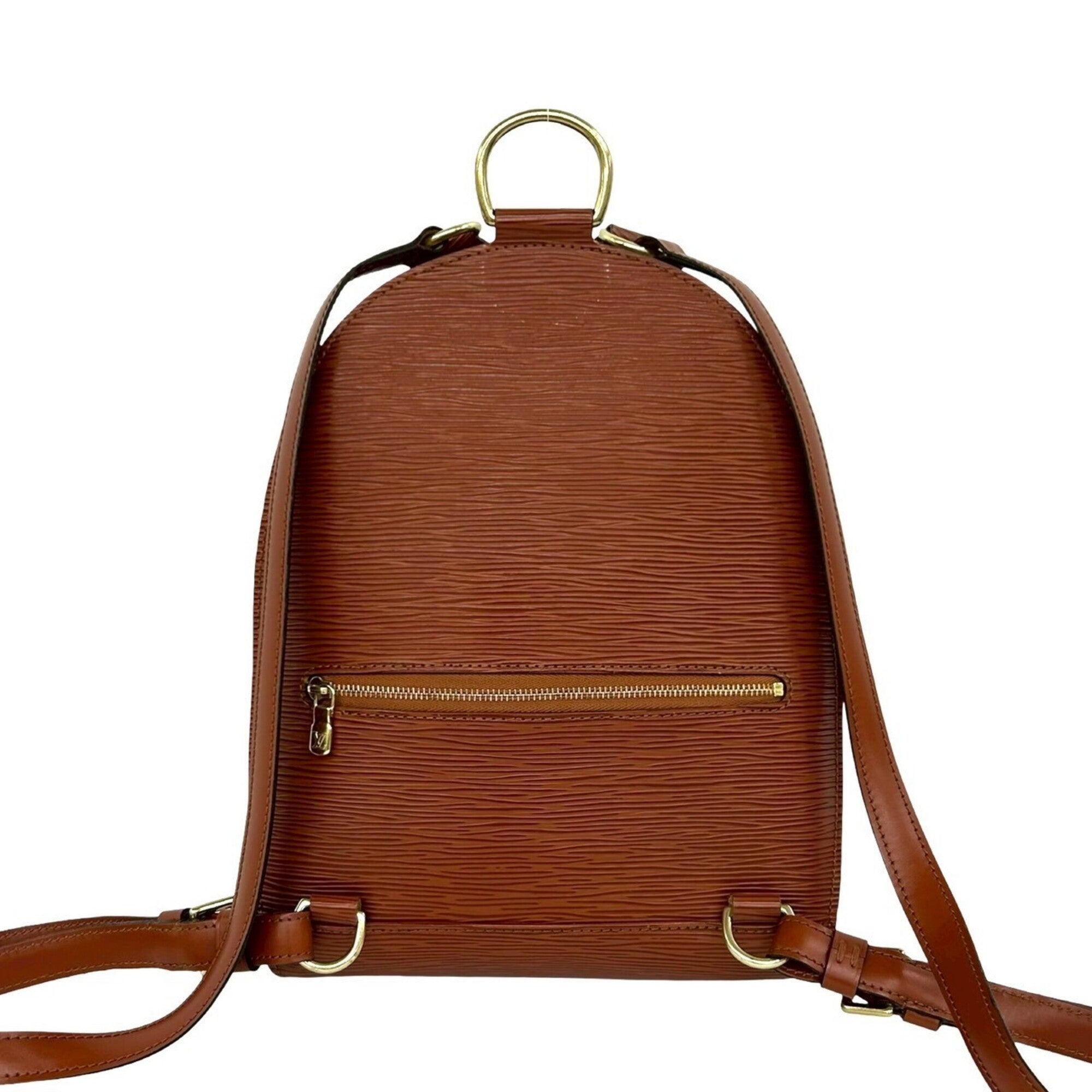 Louis Vuitton Brown Leather Backpack (Pre-Owned)
