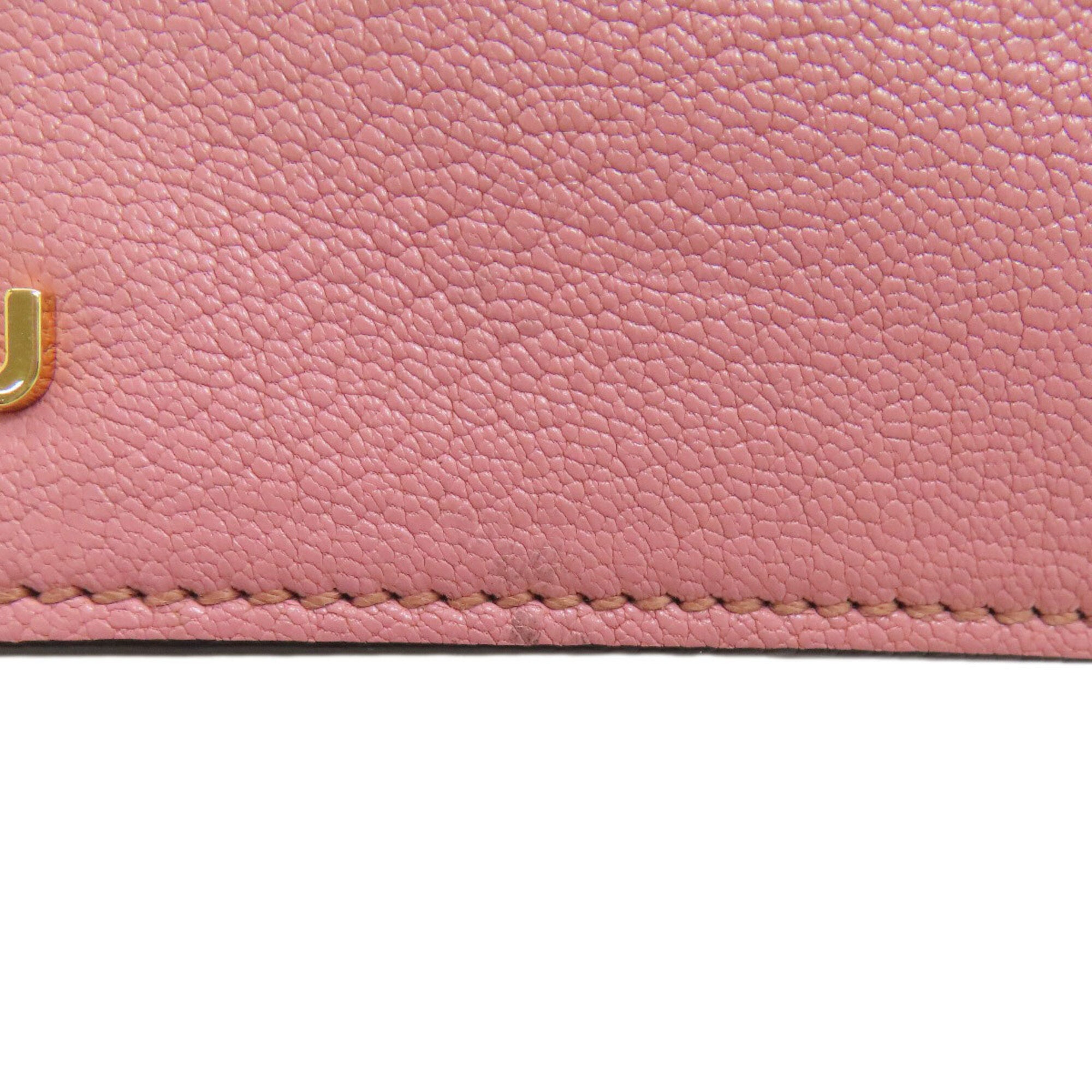 Miu Miu Pink Yellow Leather Handbag (Pre-Owned)
