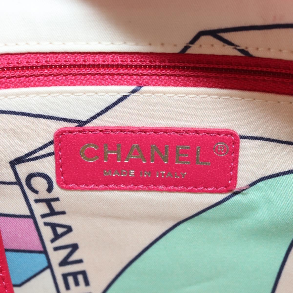 Chanel Coco Beach Quilted Terry Cloth Pink Faux_Fur Backpack Bag (Pre-Owned)