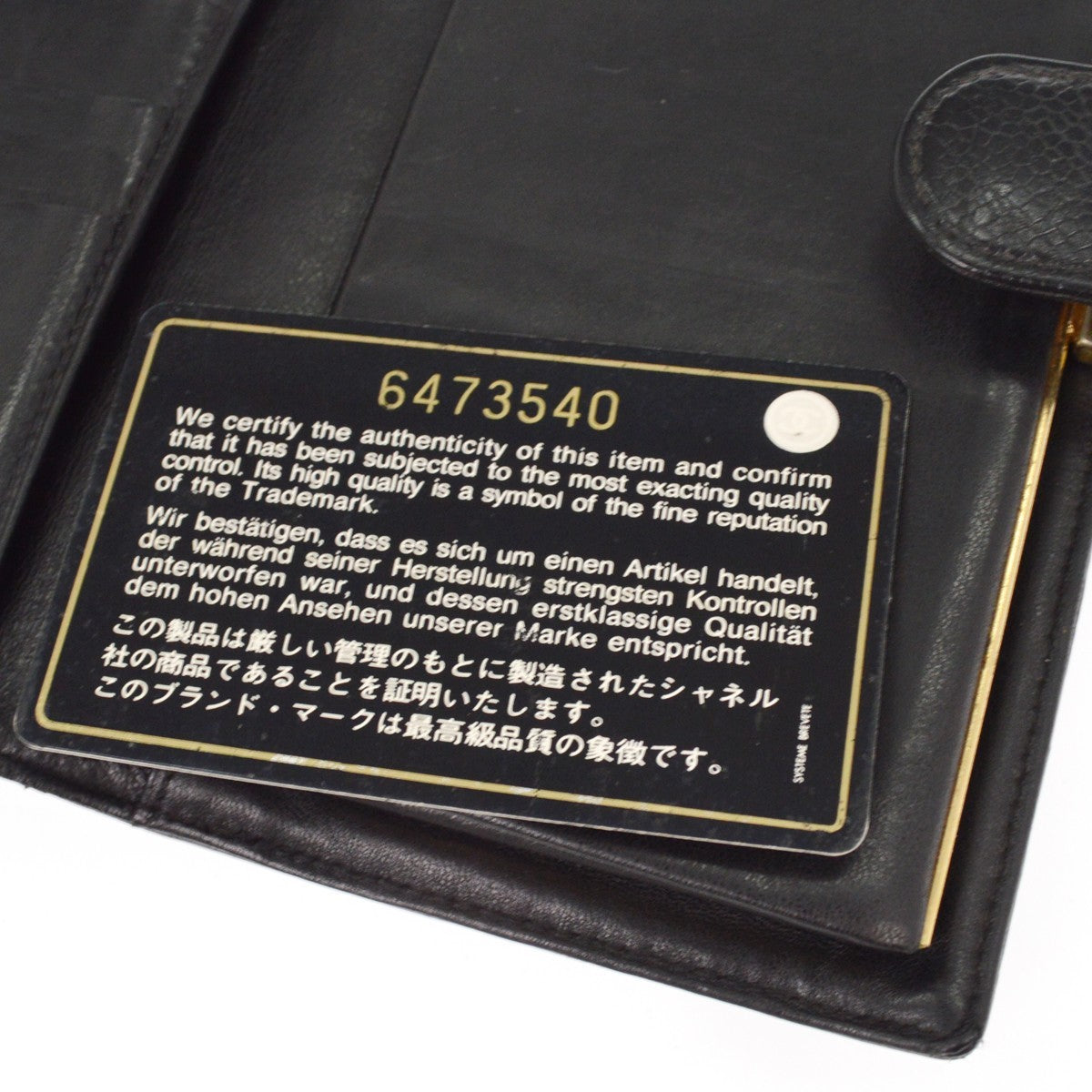 Chanel Timeless Cc French Caviar Black Leather Wallets Accessory (Pre-Owned)