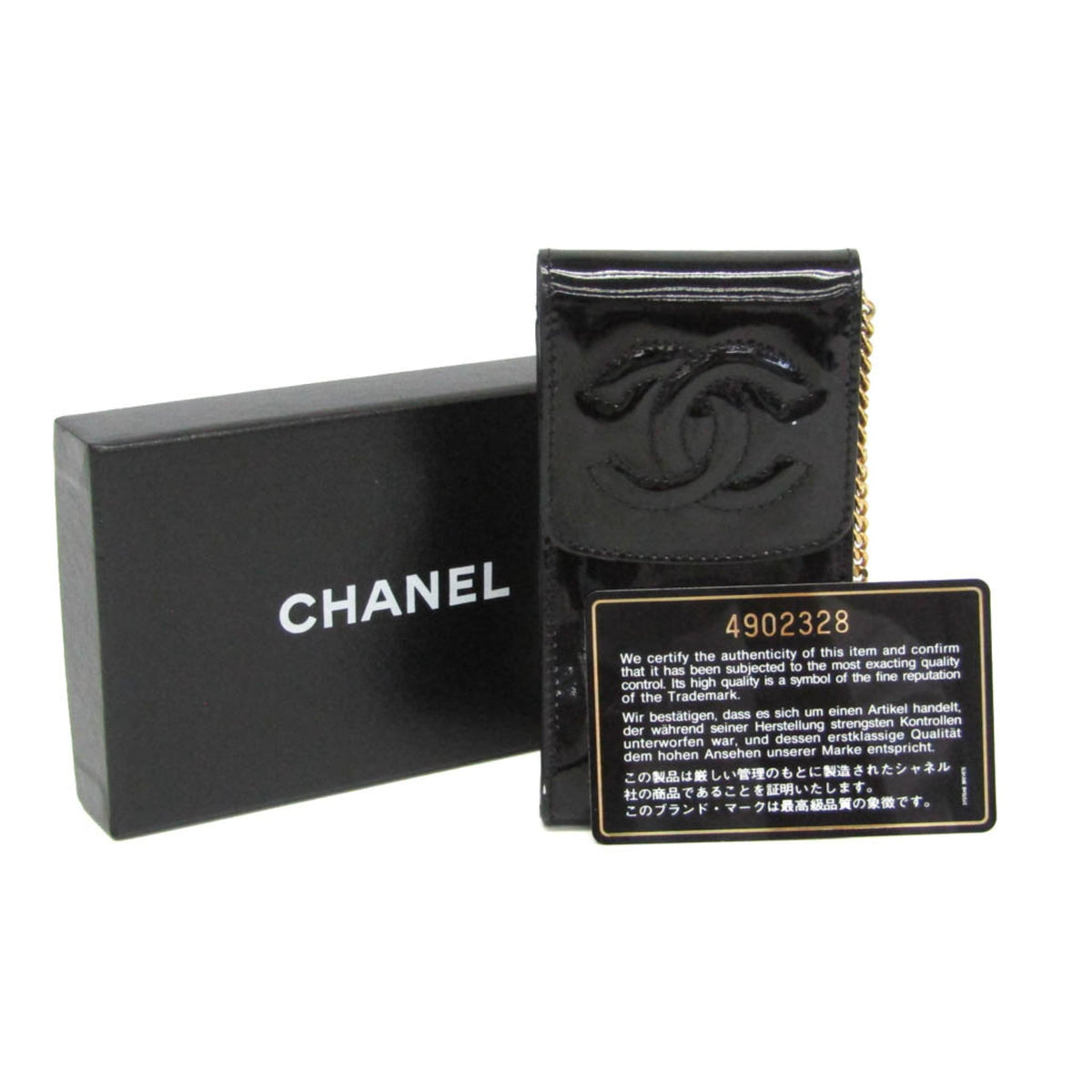 Chanel Key Camellia Lambskin Black Leather Clutche & Pouche Bag (Pre-Owned)