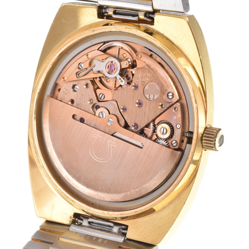 Omega Seamaster Automatic Gold Plated Watch (Pre-Owned)