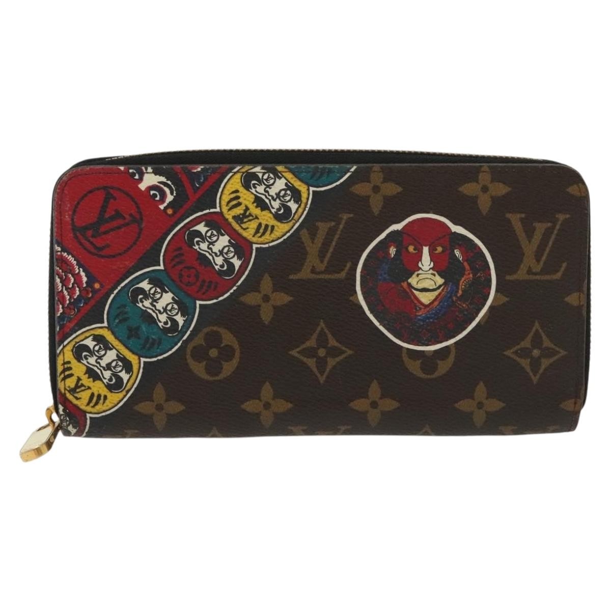 Louis Vuitton Zippy Organizer Limited Edition Monogram Canvas Brown Canvas Wallets Accessory (Pre-Owned)
