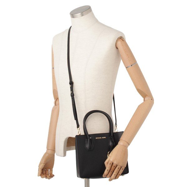 Michael Kors Mercer Kors Studio Medium Messenger