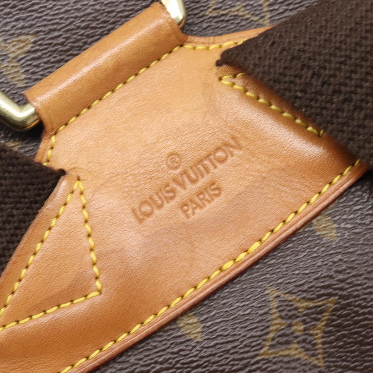 Louis Vuitton Vintage Montsouris Monogram Canvas Brown Canvas Backpack Bag (Pre-Owned)