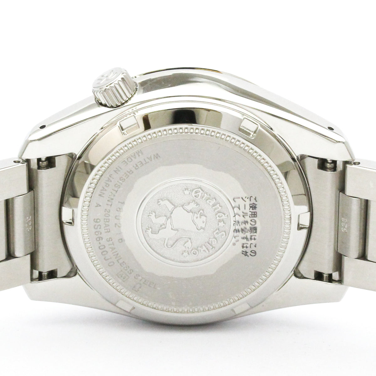 Grand Seiko Sport Hi-Beat Gmt Automatic Stainless Steel Watch (Pre-Owned)