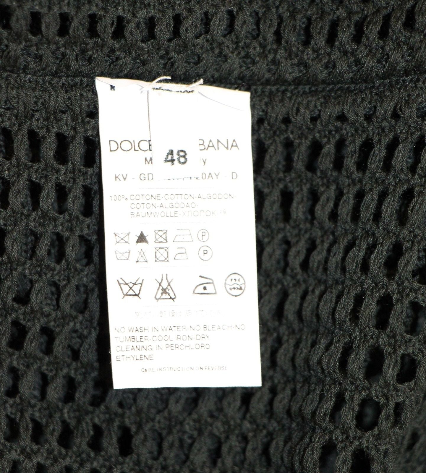 Dolce & Gabbana Dark Green Runway Netz Pullover Netted Men's Sweater
