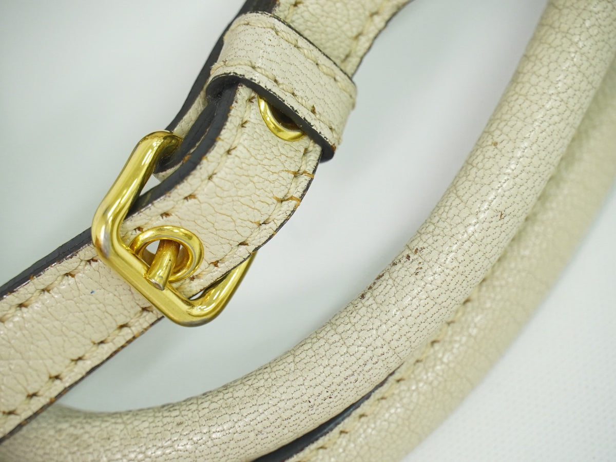 Miu Miu Madras Convertible Lock Leather Beige Leather Tote Bag Bag (Pre-Owned)