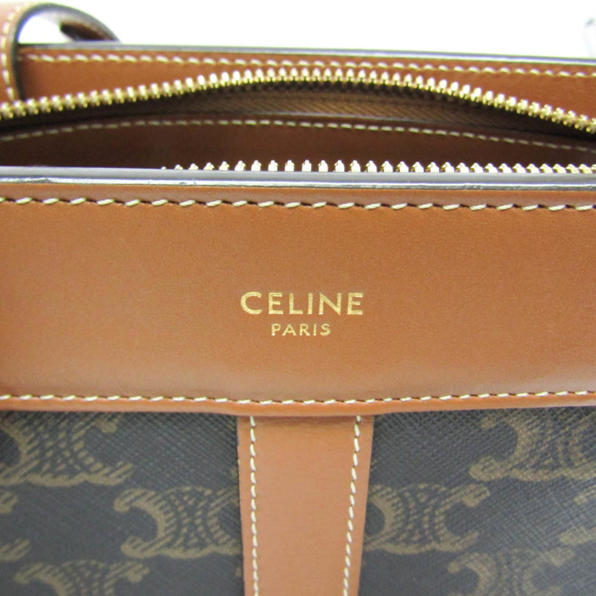 Celine Teen Cabas De France Triomphe Coated Canvas Brown Canvas Handbag (Pre-Owned)