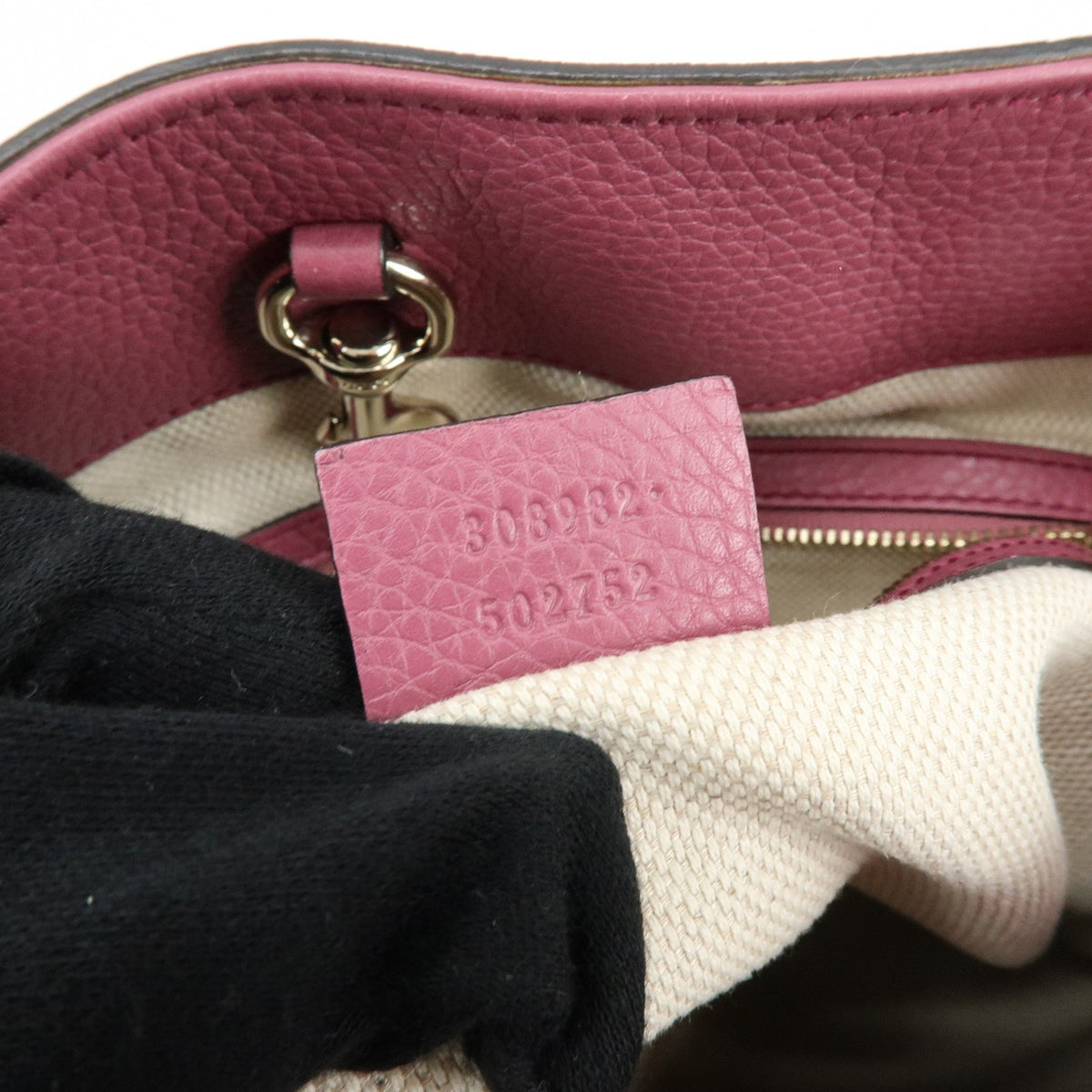 Gucci Soho Chain Strap Leather Purple Leather Shoulder Bag Bag (Pre-Owned)