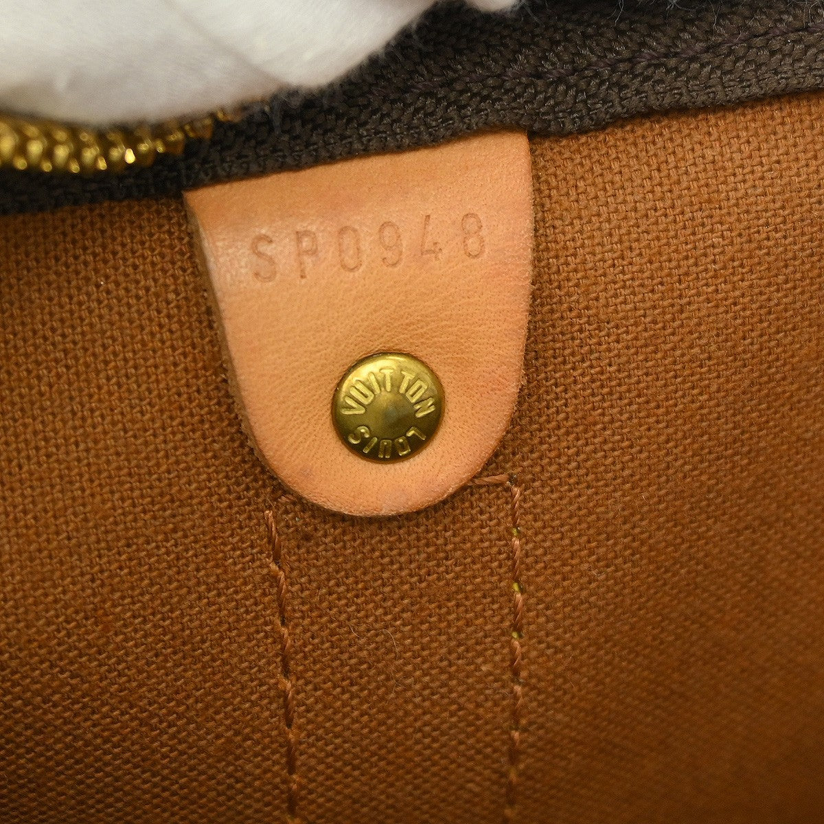 Louis Vuitton Keepall Monogram Canvas Brown Canvas Travel Bag Bag (Pre-Owned)