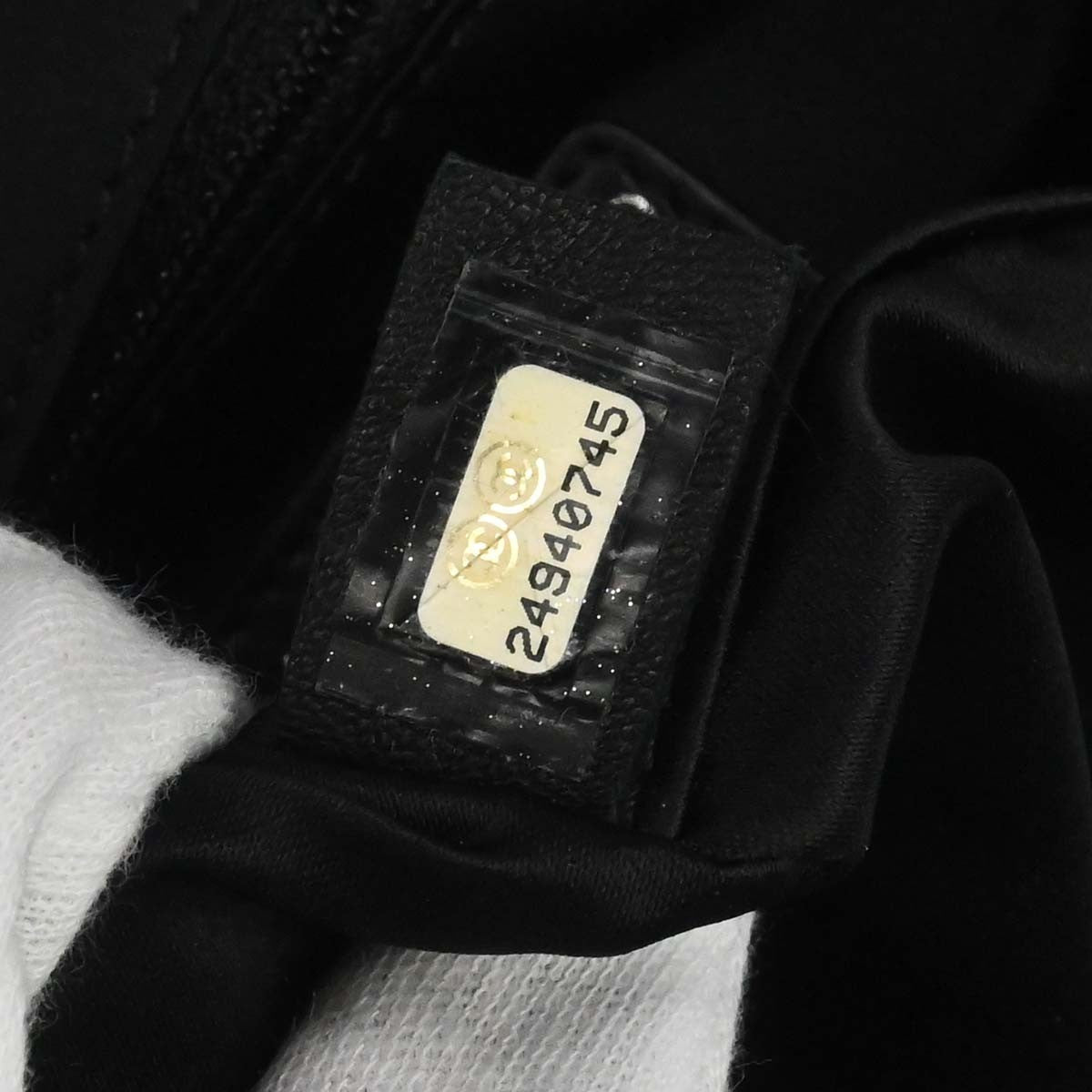 Chanel Astronaut Essentials Sequin Embellished Printed Nylon Navy Nylon Backpack Bag (Pre-Owned)