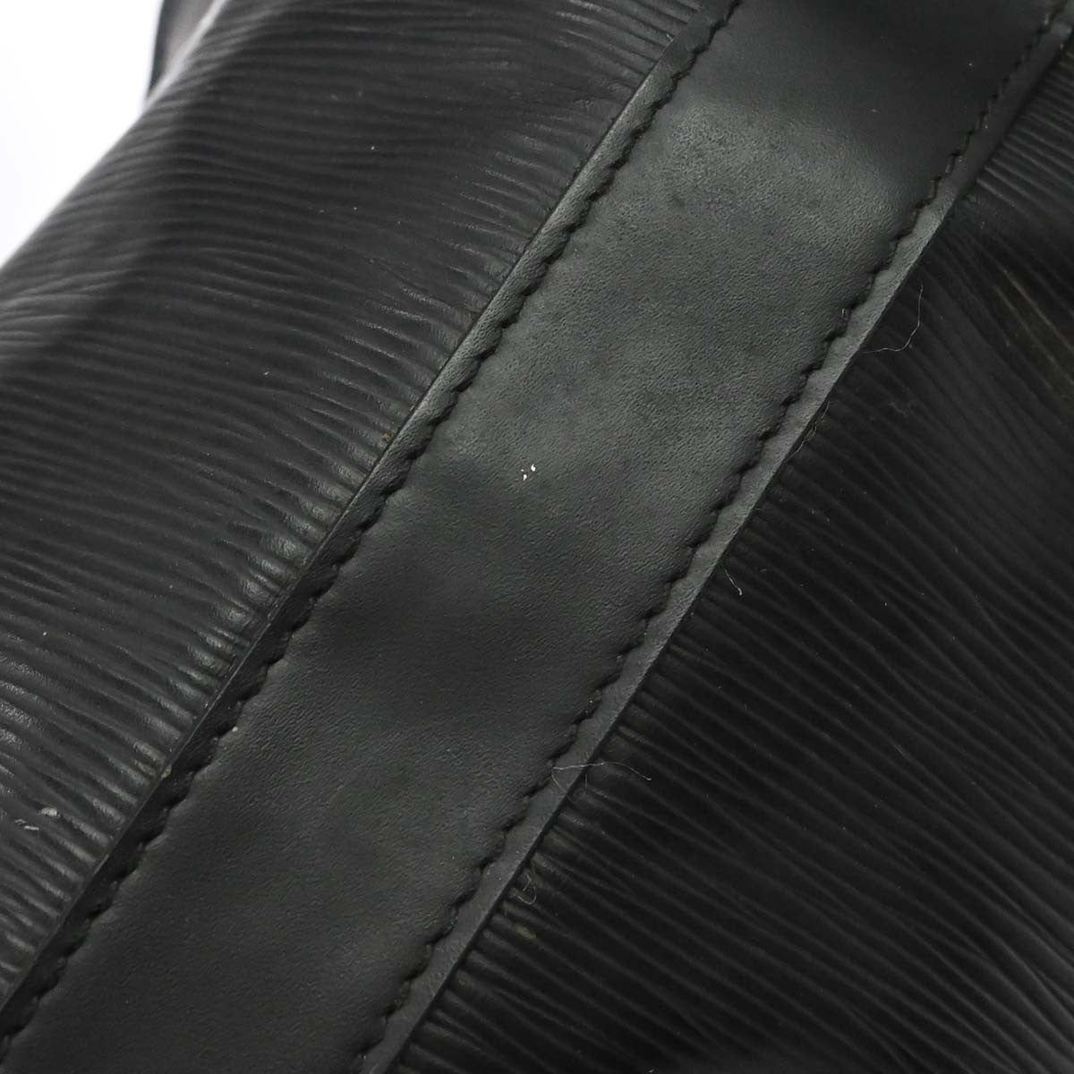 Louis Vuitton Sac A Dos Drawstring Epi Leather Black Leather Backpack Bag (Pre-Owned)