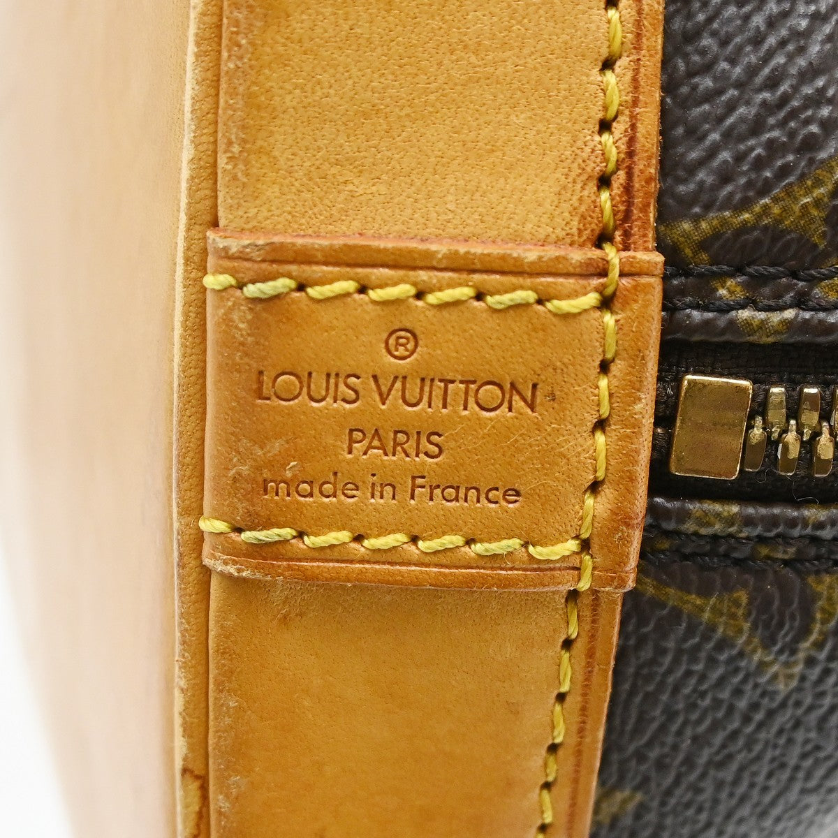 Louis Vuitton Alma Monogram Canvas Brown Canvas Handbag (Pre-Owned)