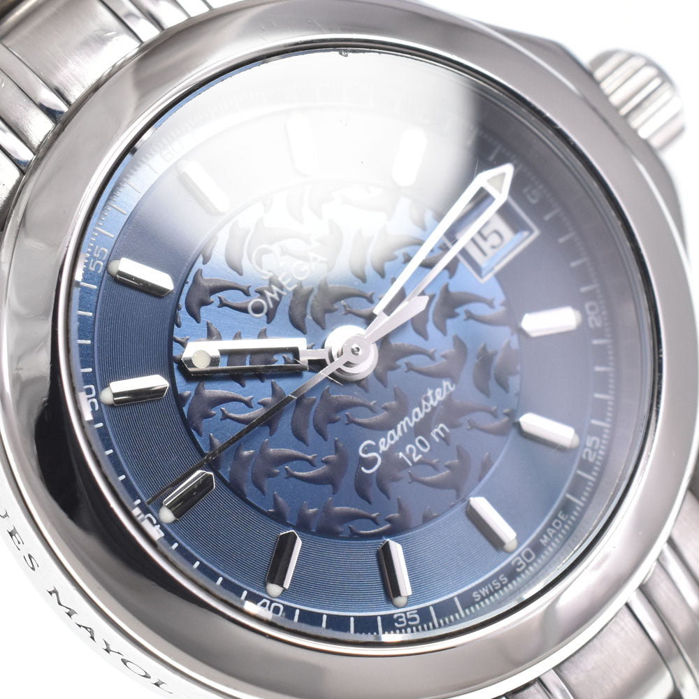 Omega Seamaster Jacques Mayol 120M Quartz Stainless Steel Watch (Pre-Owned)