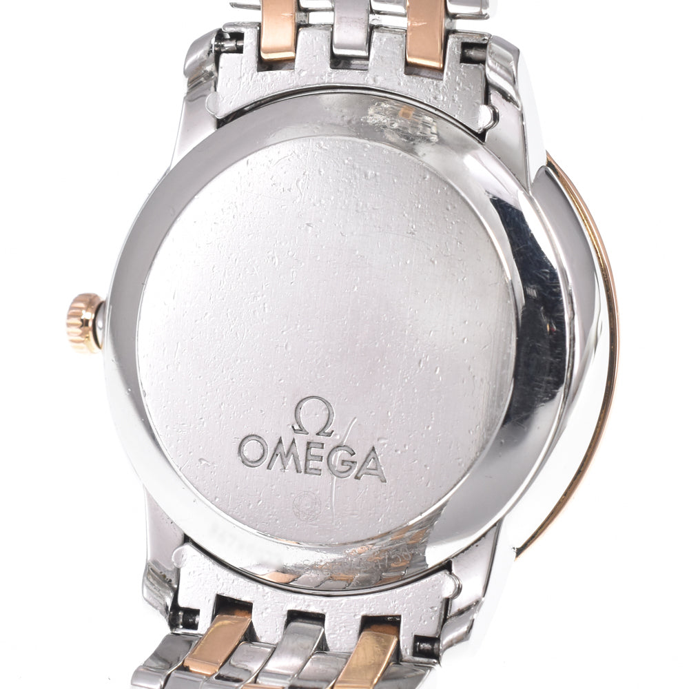Omega De Ville Prestige Quartz Stainless Steel Watch (Pre-Owned)