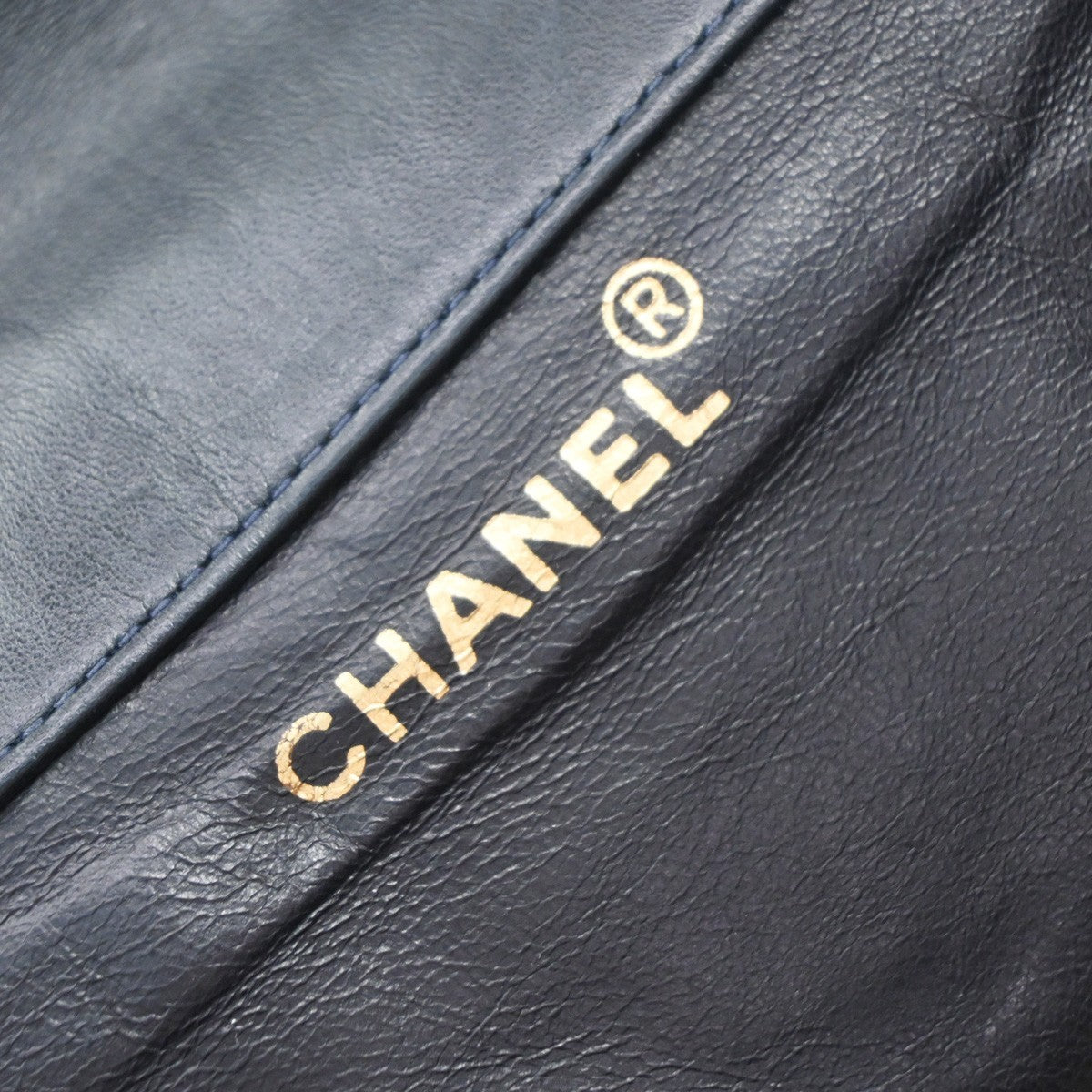 Chanel Duma Drawstring Quilted Leather Navy Leather Backpack Bag (Pre-Owned)