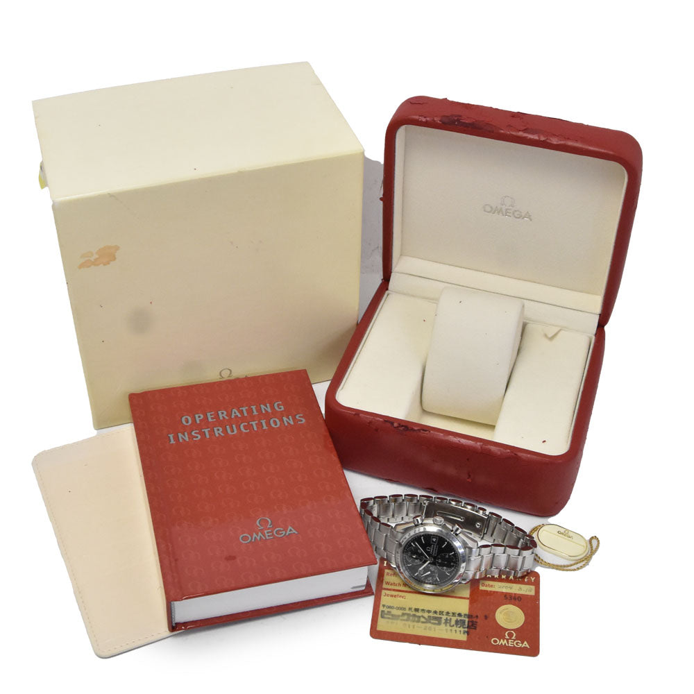 Omega Speedmaster Chronograph Automatic Steel Watch (Pre-Owned)