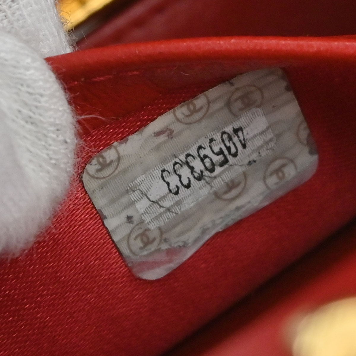 Chanel Camera Chevron Lambskin Red Leather Handbag (Pre-Owned)
