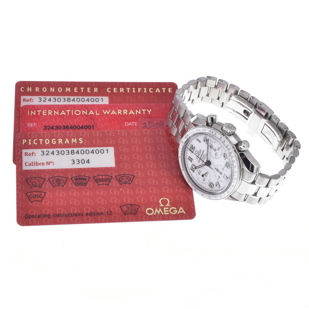 Omega Speedmaster Chronograph Automatic Steel Watch (Pre-Owned)