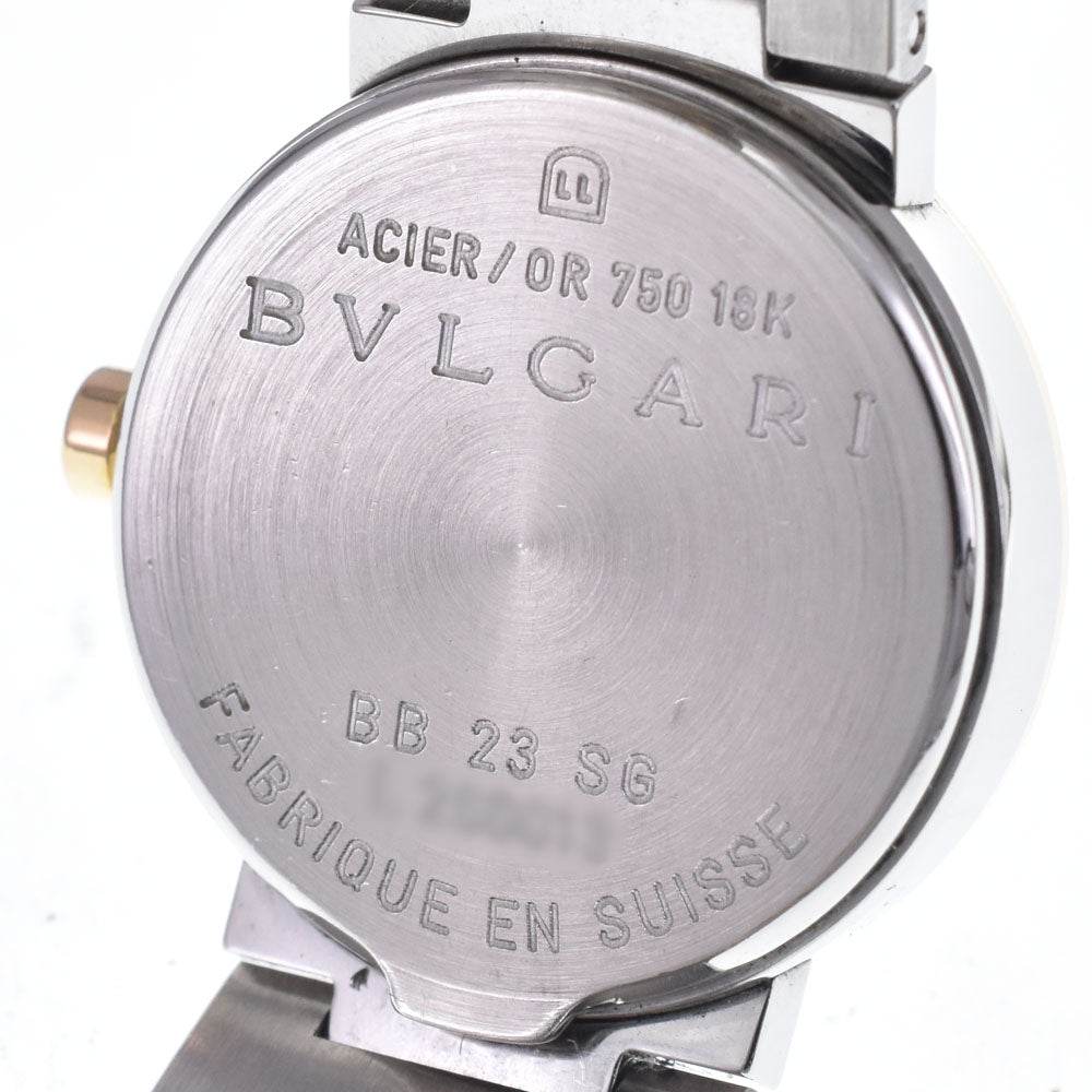 Bvlgari Bvlgari Bvlgari Quartz Stainless Steel Watch (Pre-Owned)