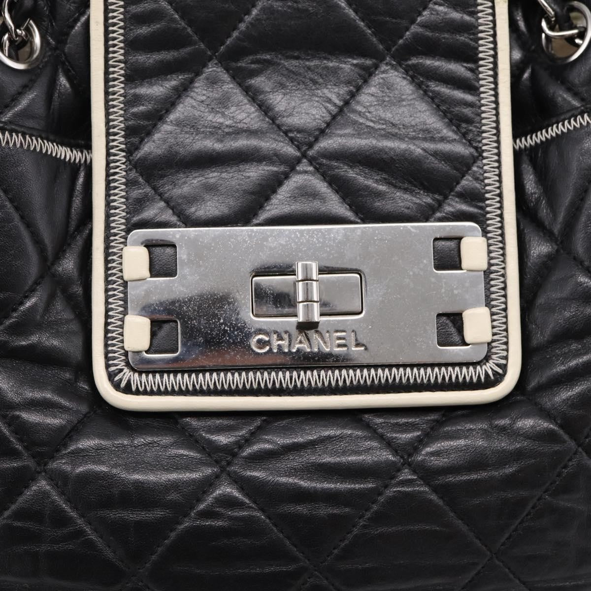 Chanel North South Mademoiselle Lock Quilted Leather Black Leather Tote Bag Bag (Pre-Owned)