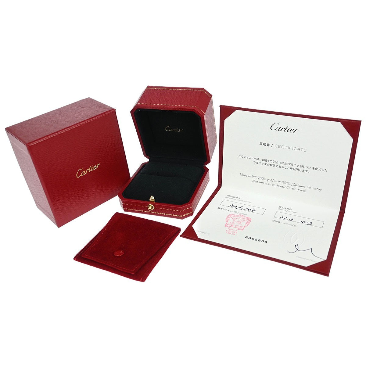 Cartier Juste Un Clou 18K Yellow Gold Gold Yellow_Gold Ring Jewelry (Pre-Owned)