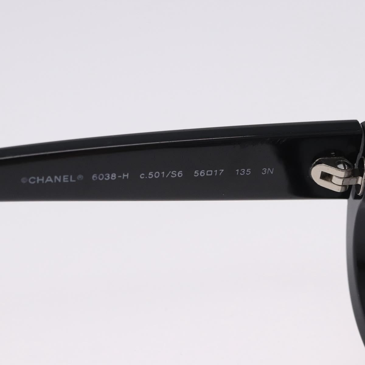 Chanel Cc Logo Matelasse Sunglasses Eye Wear Plastic Black Plastic Sunglasse Accessory (Pre-Owned)