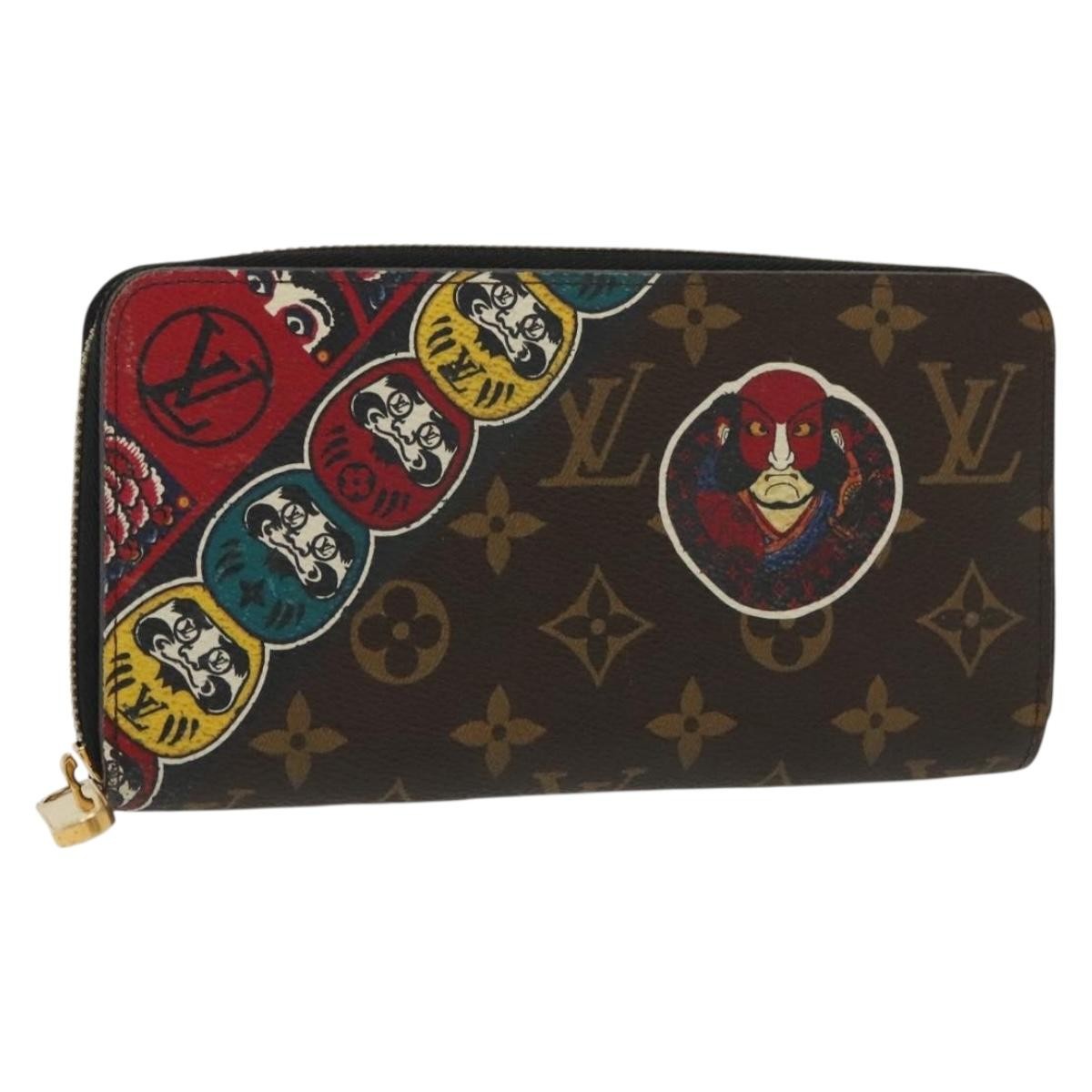 Louis Vuitton Zippy Organizer Limited Edition Monogram Canvas Brown Canvas Wallets Accessory (Pre-Owned)