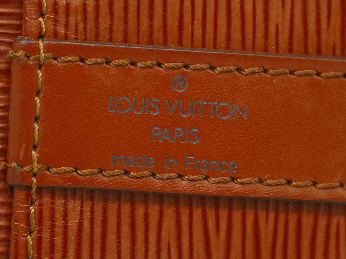 Louis Vuitton Petit Noe Epi Leather Brown Leather Shoulder Bag Bag (Pre-Owned)