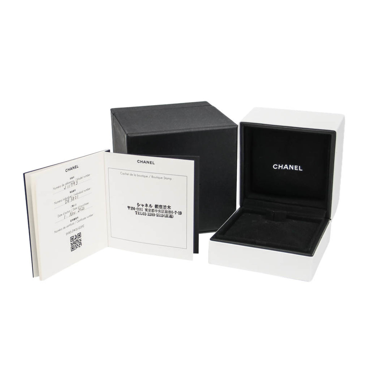Chanel Coco Crush 18K White Gold Silver White_Gold Ring Jewelry (Pre-Owned)