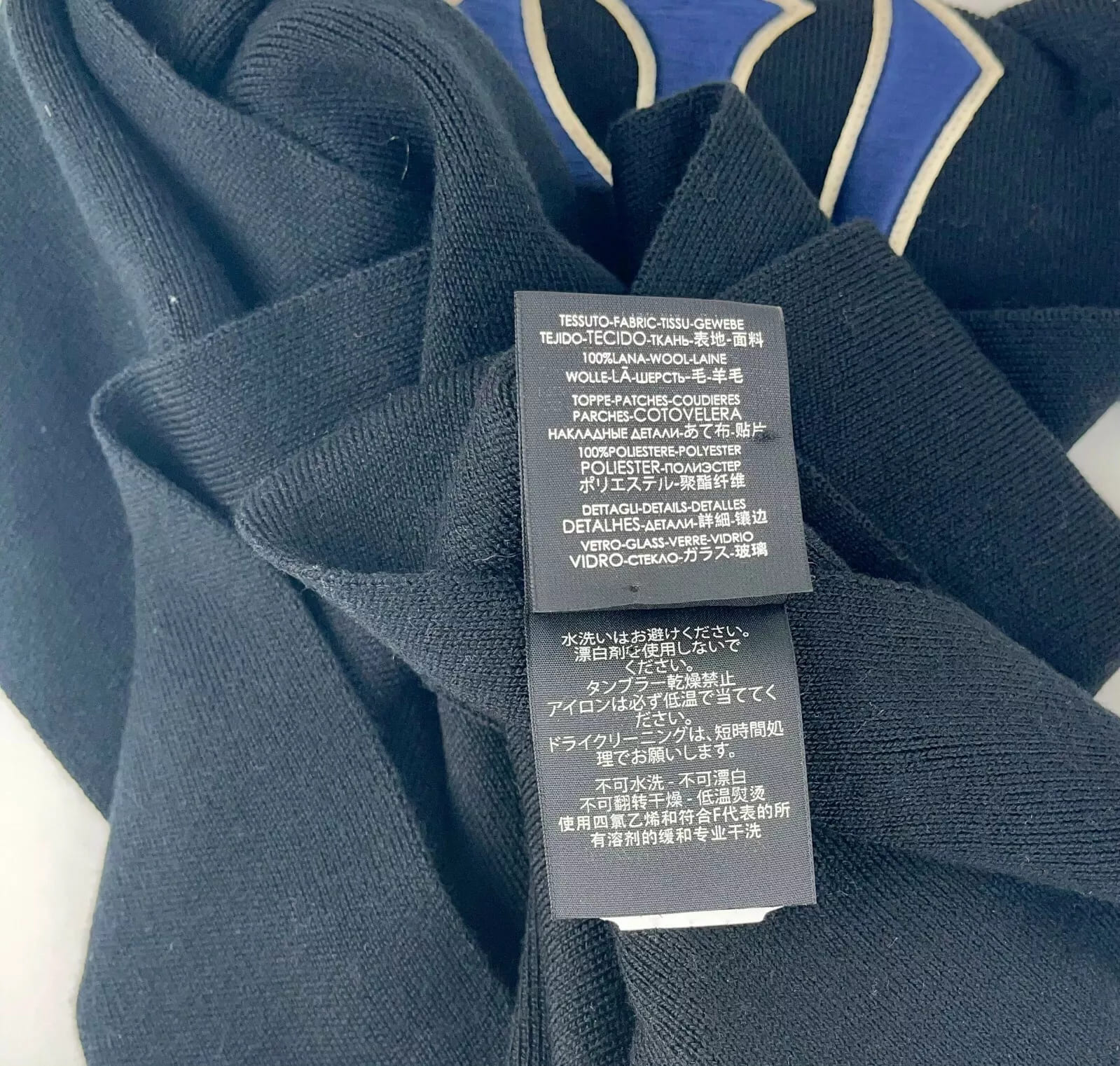Gucci NY Yankee Black Wool Scarf With Multicolor Gems