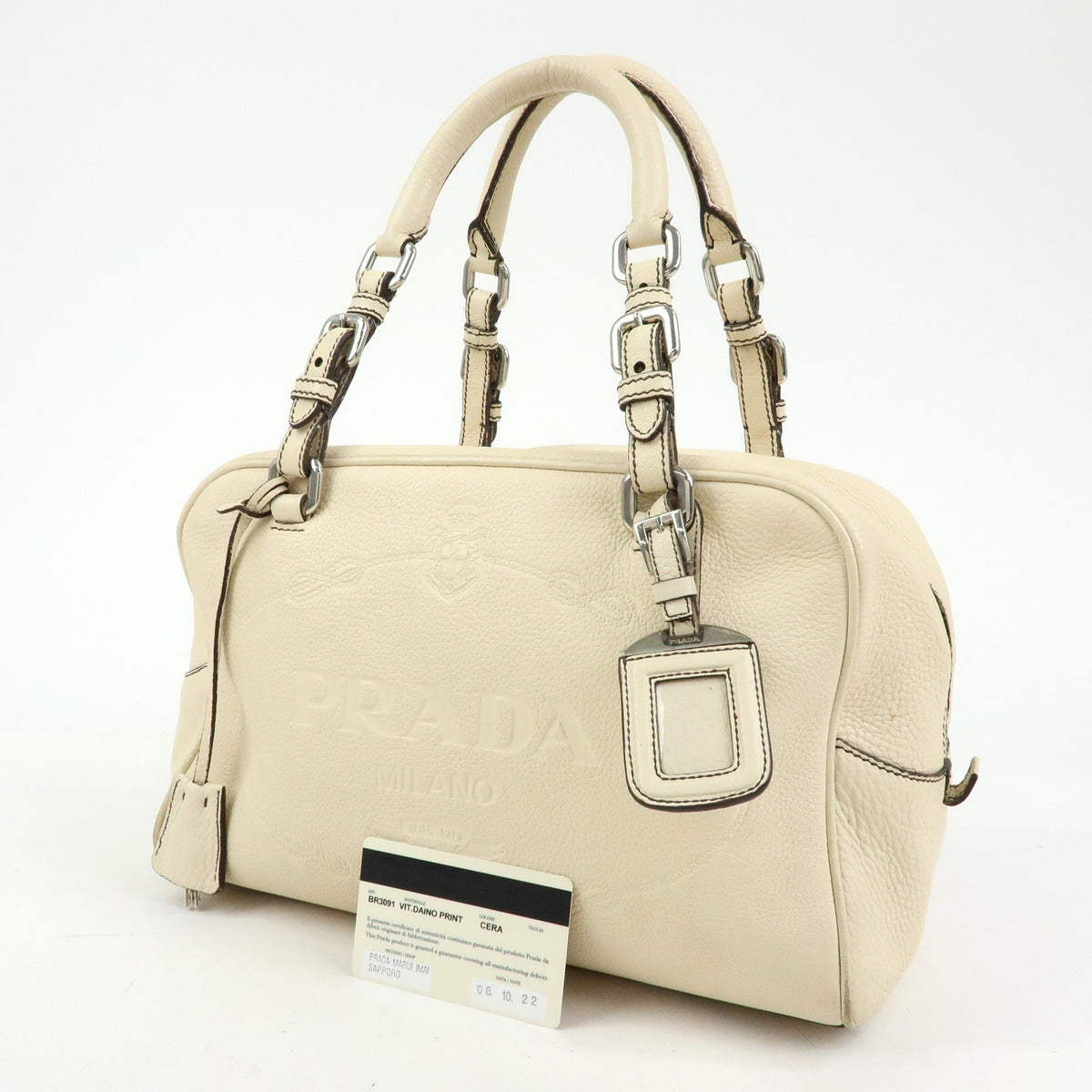 Prada Embossed Logo Bauletto Vitello Daino Beige Leather Handbag (Pre-Owned)