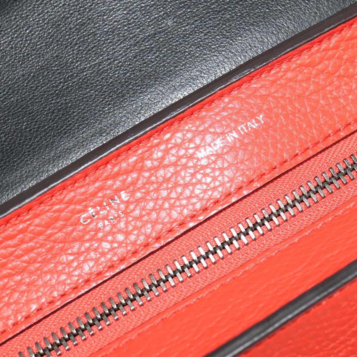 Celine Trapeze Leather With Suede Red Leather Handbag (Pre-Owned)