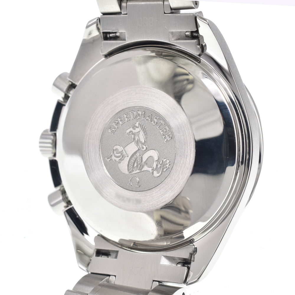 Omega Speedmaster Chronograph Automatic Steel Watch (Pre-Owned)