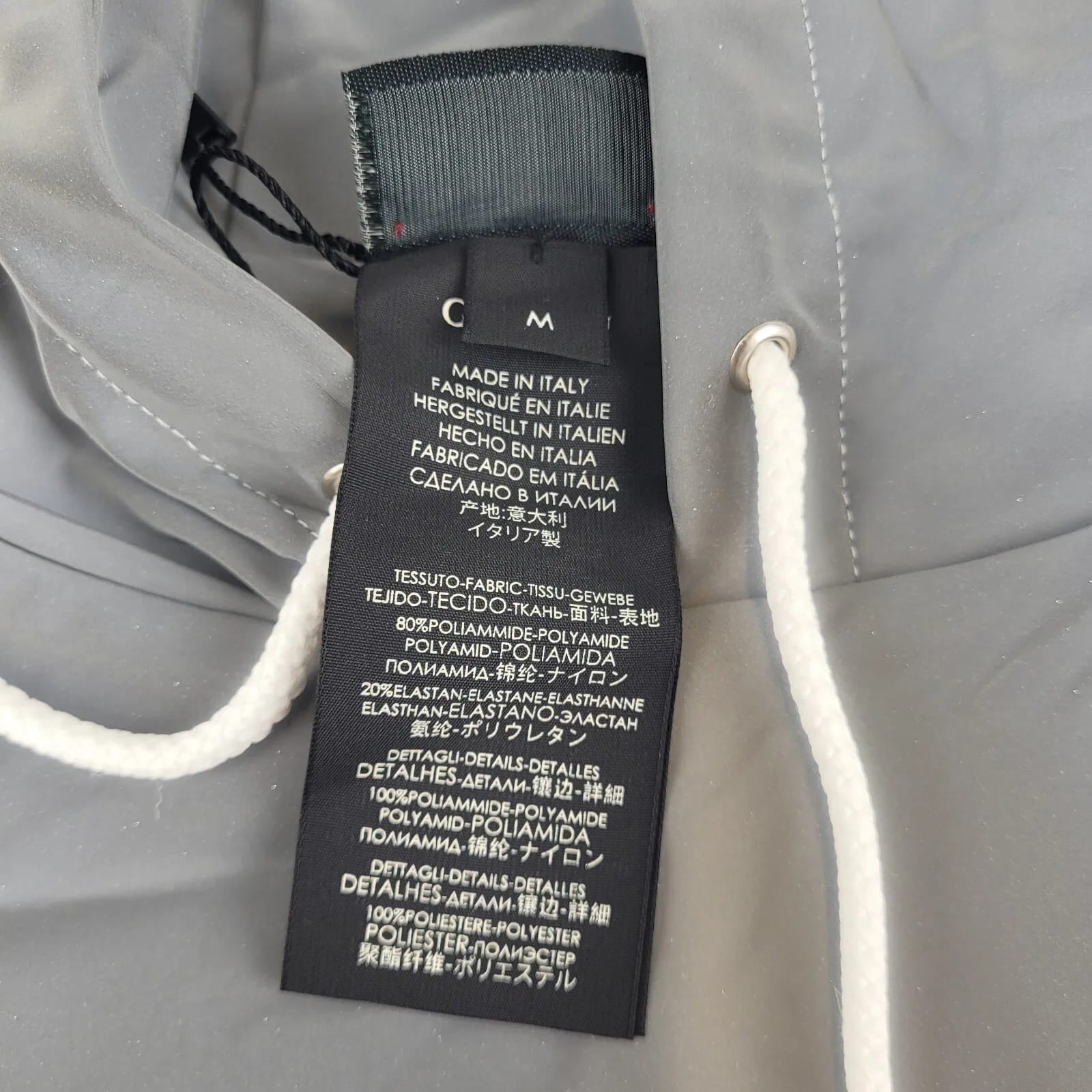 Gucci Unisex Silver Reflective Hood with GRG Web Stripe and Pouch M