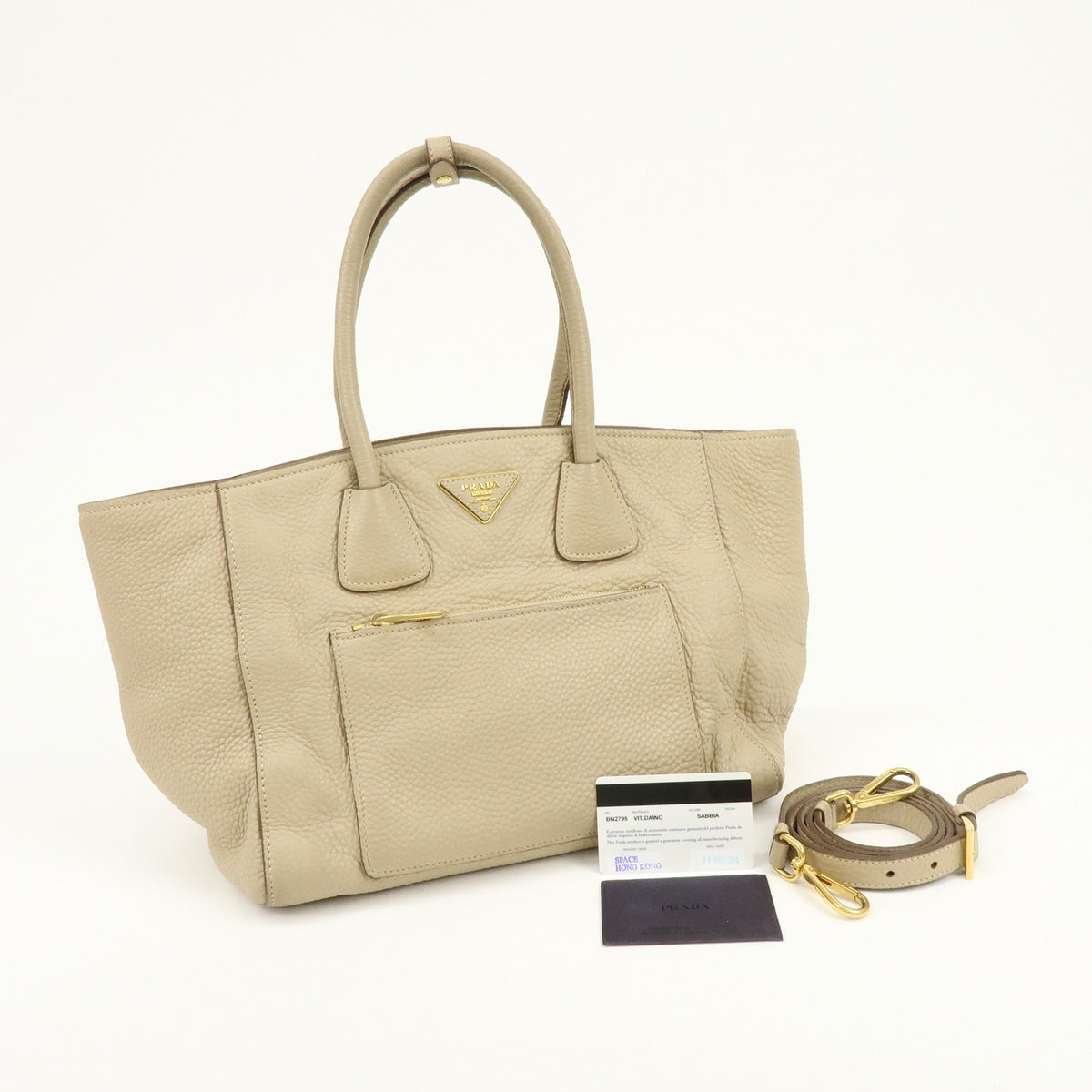 Prada Front Pocket Wing Convertible Vitello Daino Beige Leather Tote Bag Bag (Pre-Owned)