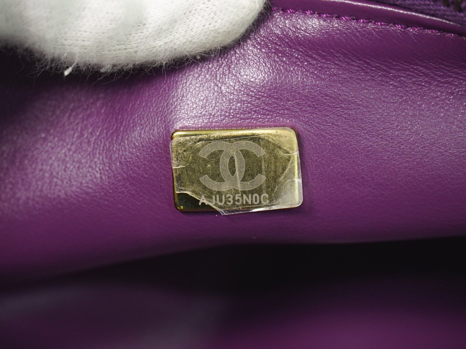Chanel Coconing Top Handle Vanity Case With Chain Quilted Shearling Purple Faux_Fur Clutche & Pouche Bag (Pre-Owned)