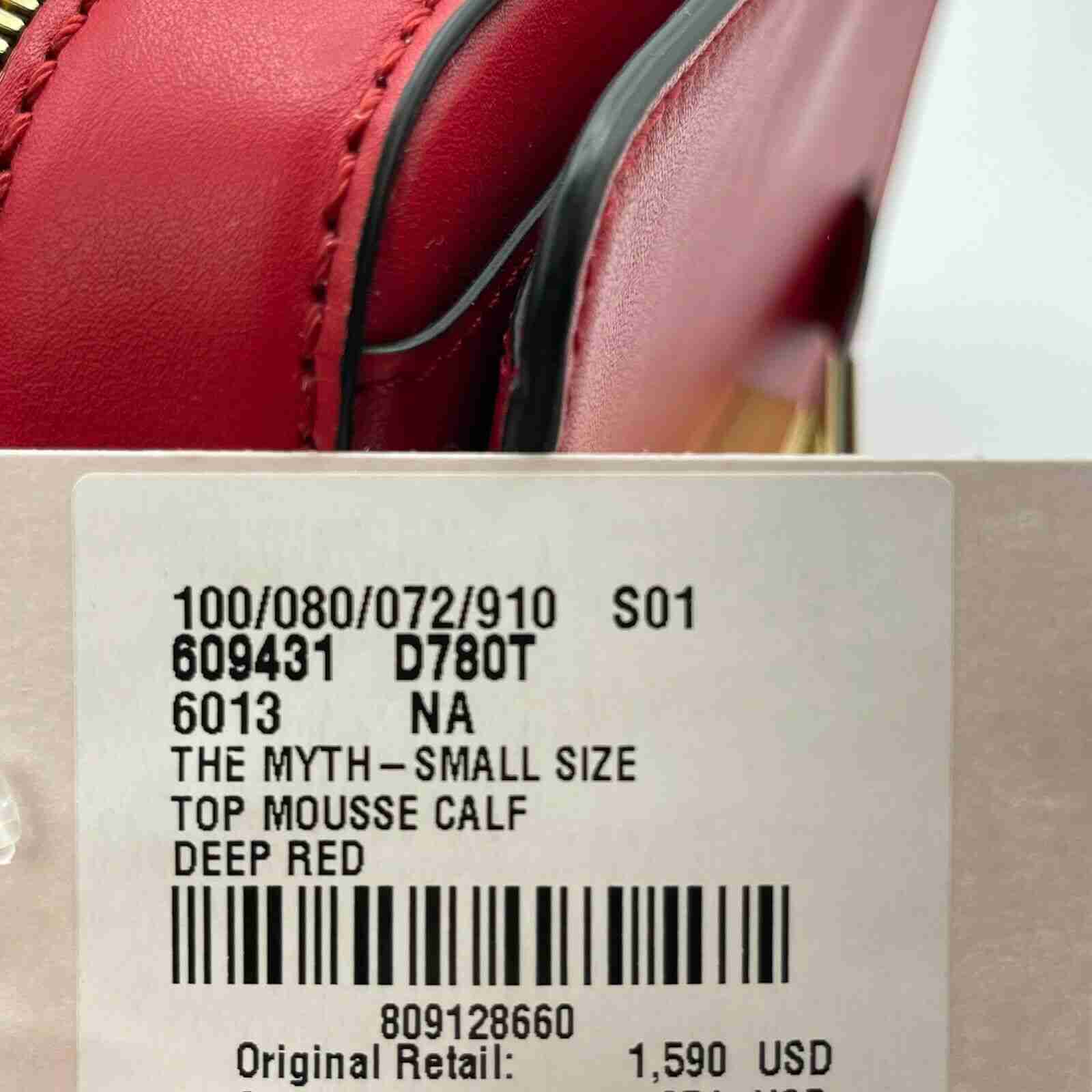 Alexander McQueen Myth Red Leather Crossbody Bag