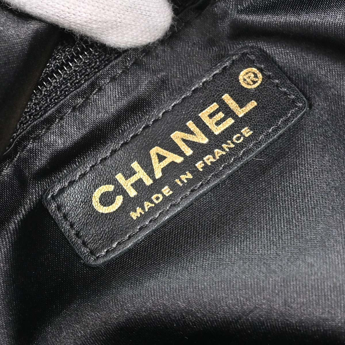 Chanel Lady Braid Bowler Quilted Distressed Calfskin Black Leather Handbag (Pre-Owned)