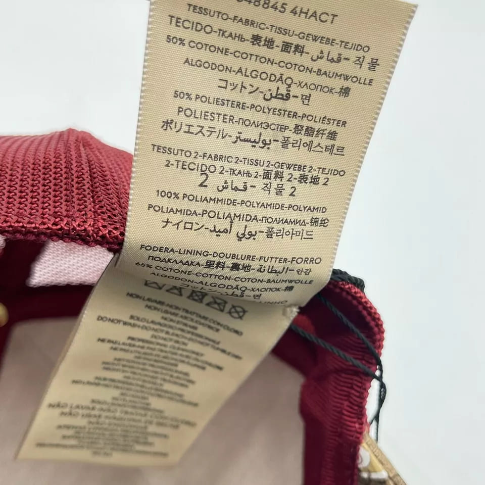 Gucci x Doraemon Men's Limited Edition Brown/Burgundy Baseball Hat
