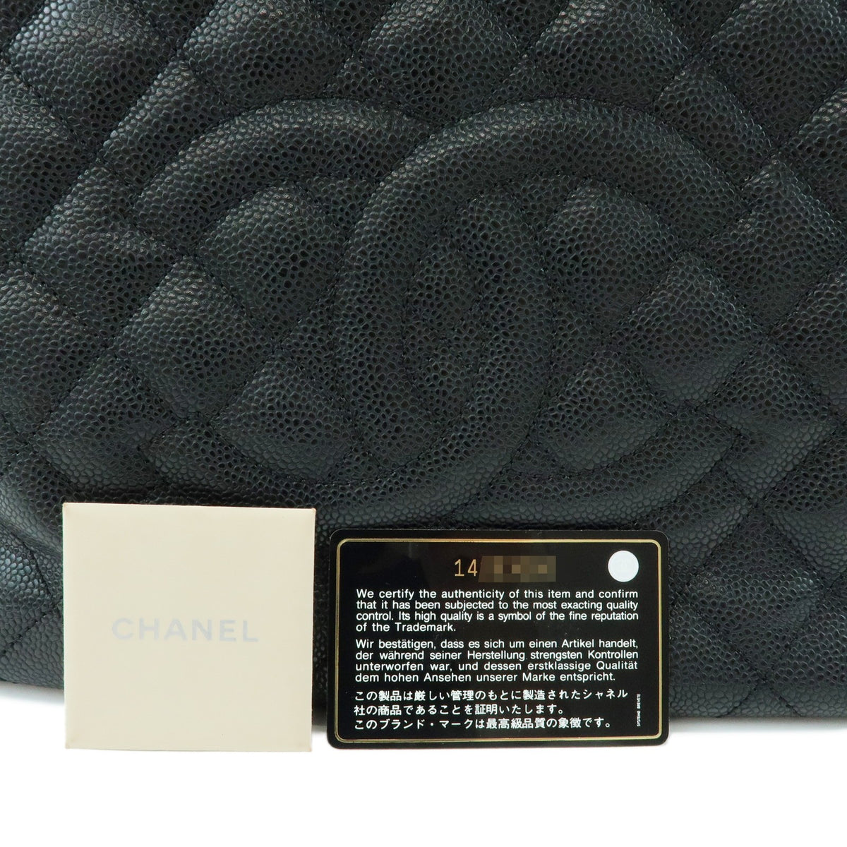 Chanel Grand Shopping Quilted Caviar Black Leather Tote Bag Bag (Pre-Owned)