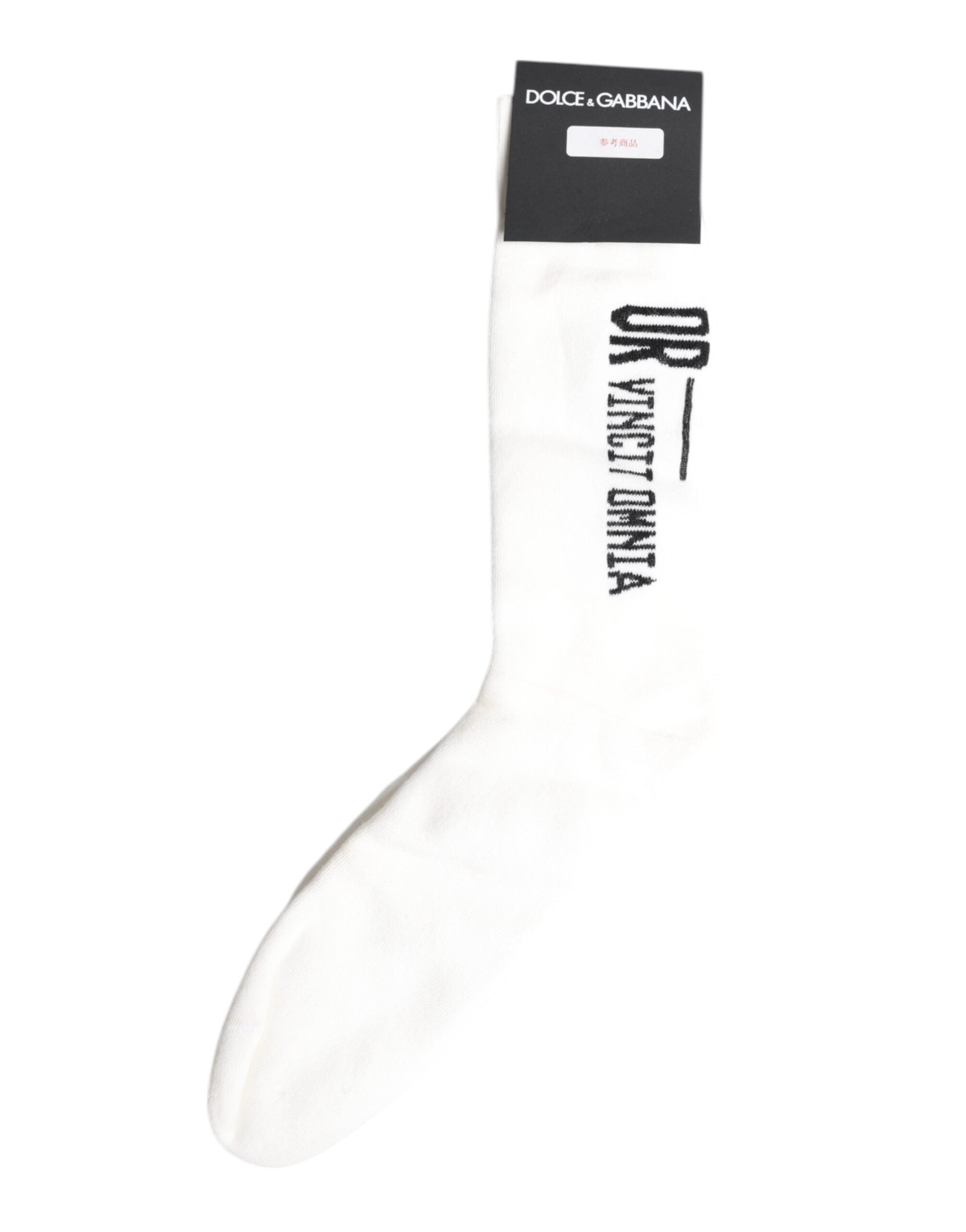 Dolce & Gabbana White Stretch OR VINCIT OMNIA Mid Calf Men's Socks