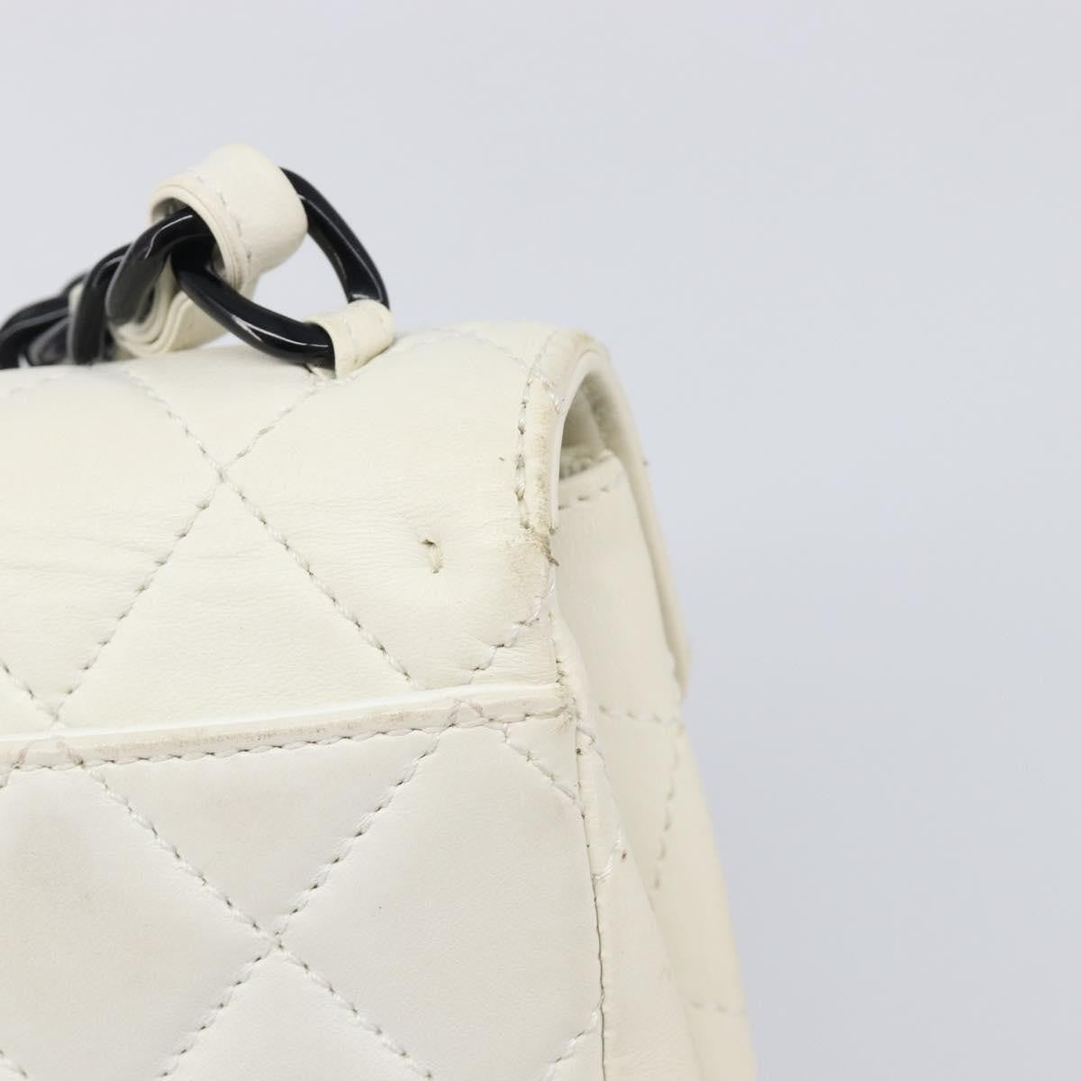 Chanel Vintage Envelope Flap Quilted Lambskin White Leather Shoulder Bag Bag (Pre-Owned)