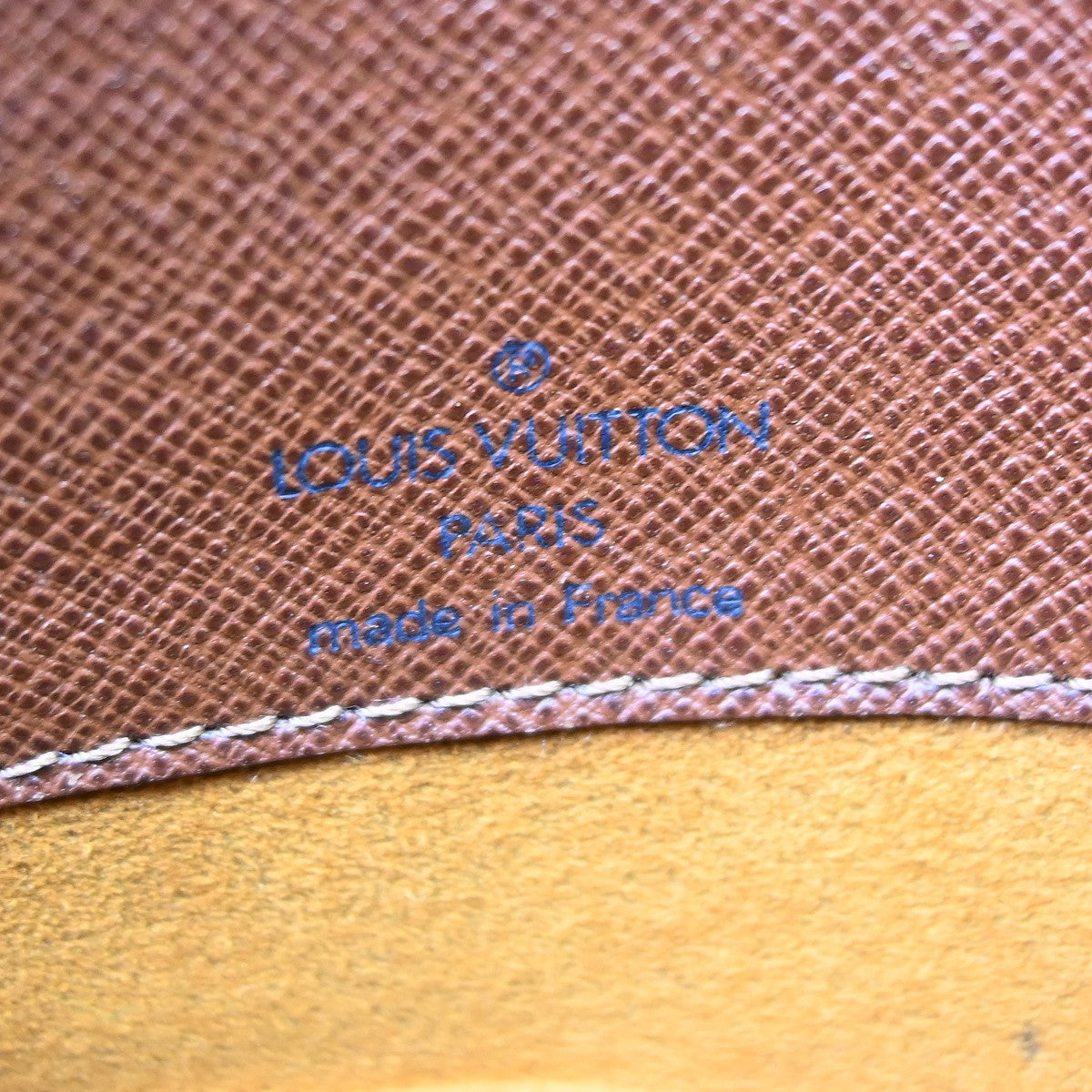 Louis Vuitton Musette Salsa Monogram Canvas Brown Canvas Shoulder Bag Bag (Pre-Owned)