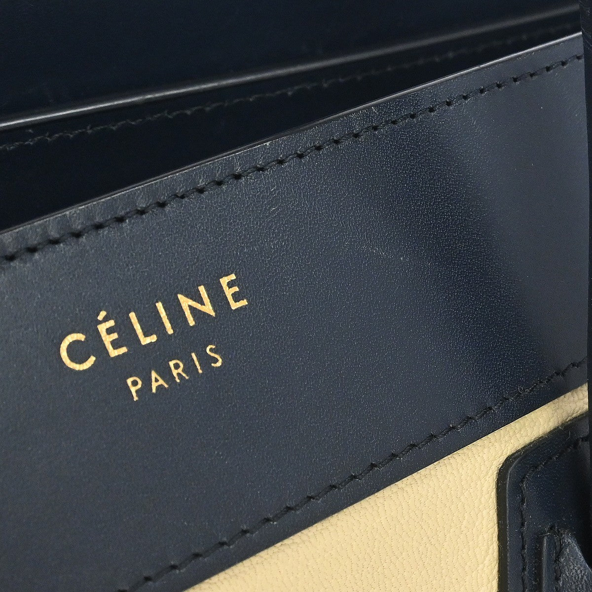 Celine Tricolor Luggage Leather Multicolour Leather Handbag (Pre-Owned)