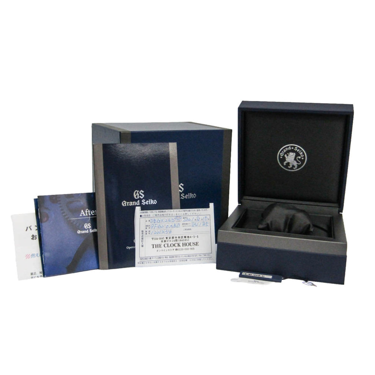 Grand Seiko Heritage Gmt Quartz Stainless Steel Watch (Pre-Owned)
