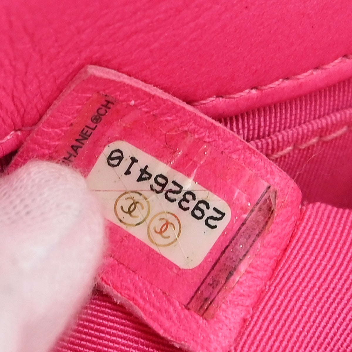 Chanel 19 Belt Quilted Jersey Pink Canvas Shoulder Bag Bag (Pre-Owned)